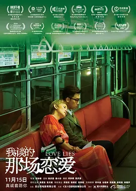 亚洲高清视频一区